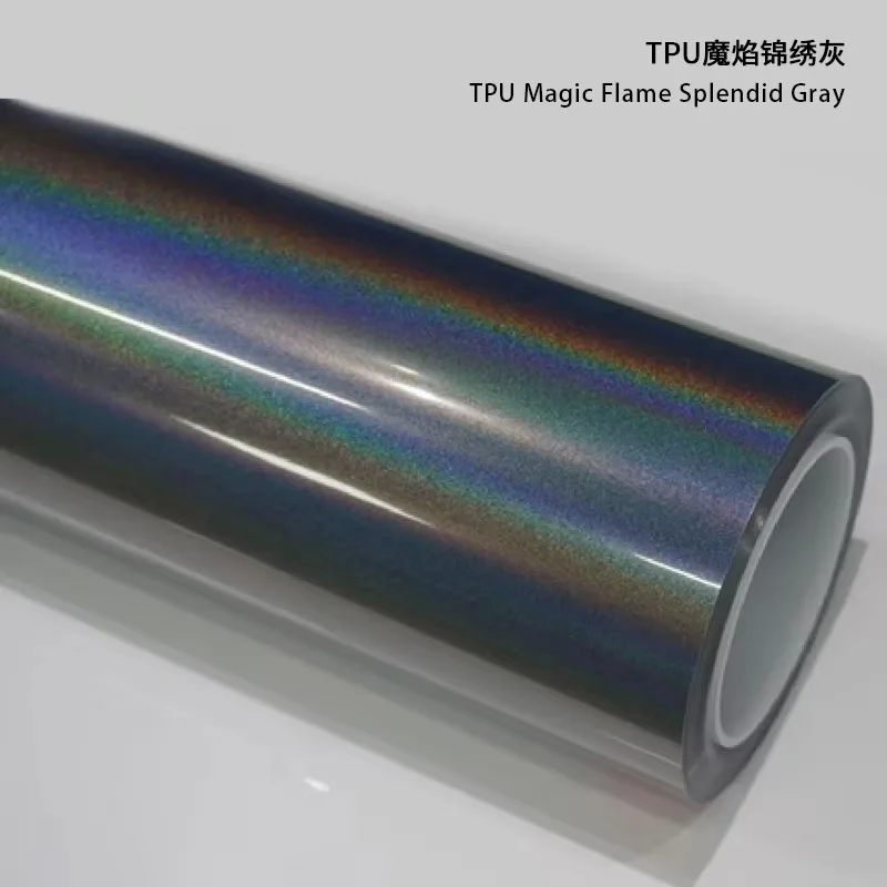 TPU Magic Flame Brilliant Grey High Stretch TPU Vinyl Car Packaging Sticker Car Packaging Vinyl Wholesale TPU Latest Rainbow Car