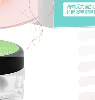 10 قطعة أداة تصحيح أظافر نام استقامة كليب هدفين نام تو مسمار العلاج رقعة مرنة ملصق باديكير أداة