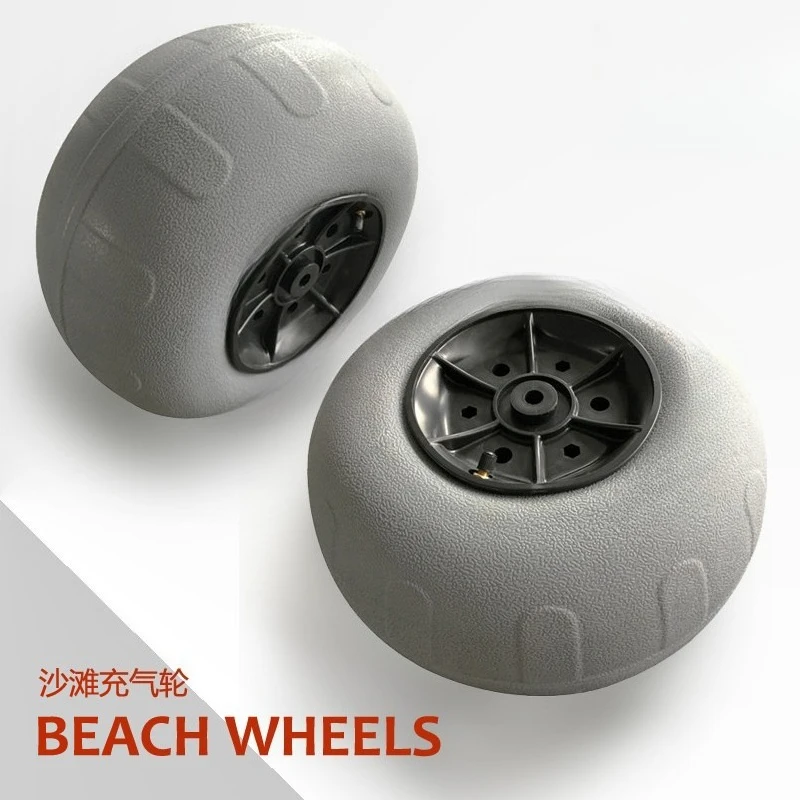 12-inch PU inflatable beach wheel, balloon tire for kayak trailer Y05010