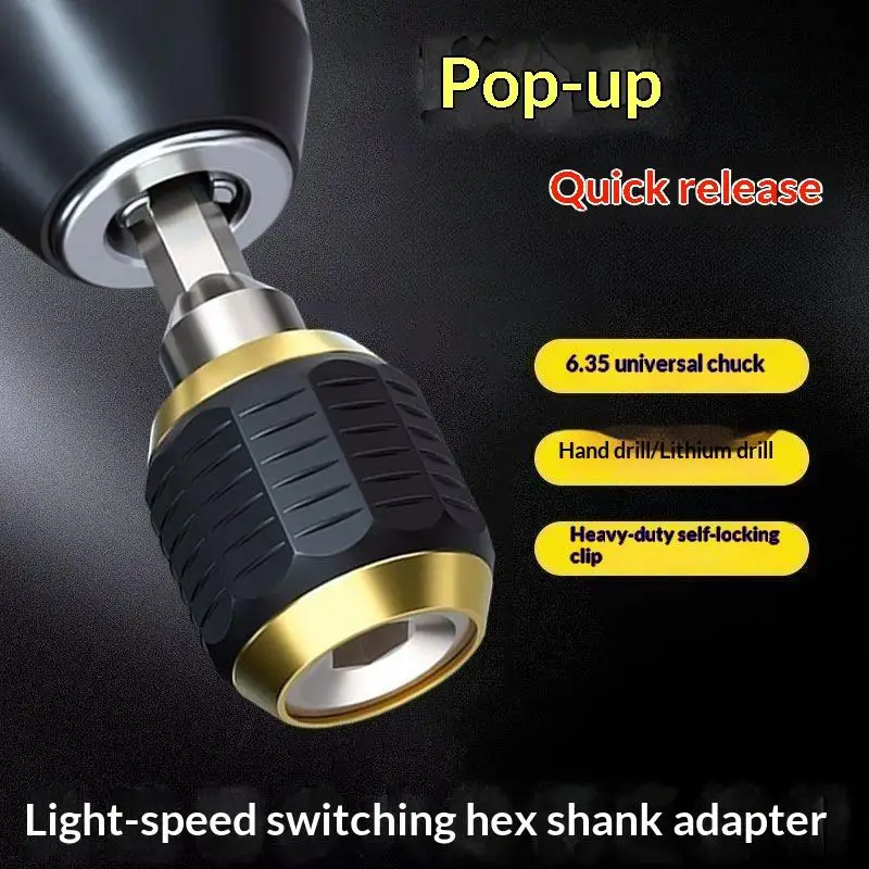 Large Head Quick Release Hexagonal Handle Self-Locking Extension Rod 1/5PCS Multipurpose Power Tool Accessory for DIY Art Craft