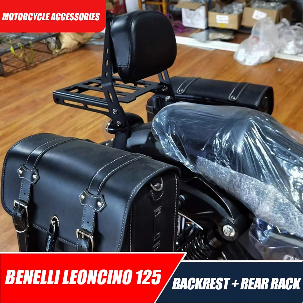 FIT Benelli Leoncino 125 Motorcycle Modified Backrest Shelf Tail Rack Waist-Shaped Low Backrest Adjustable Backrest