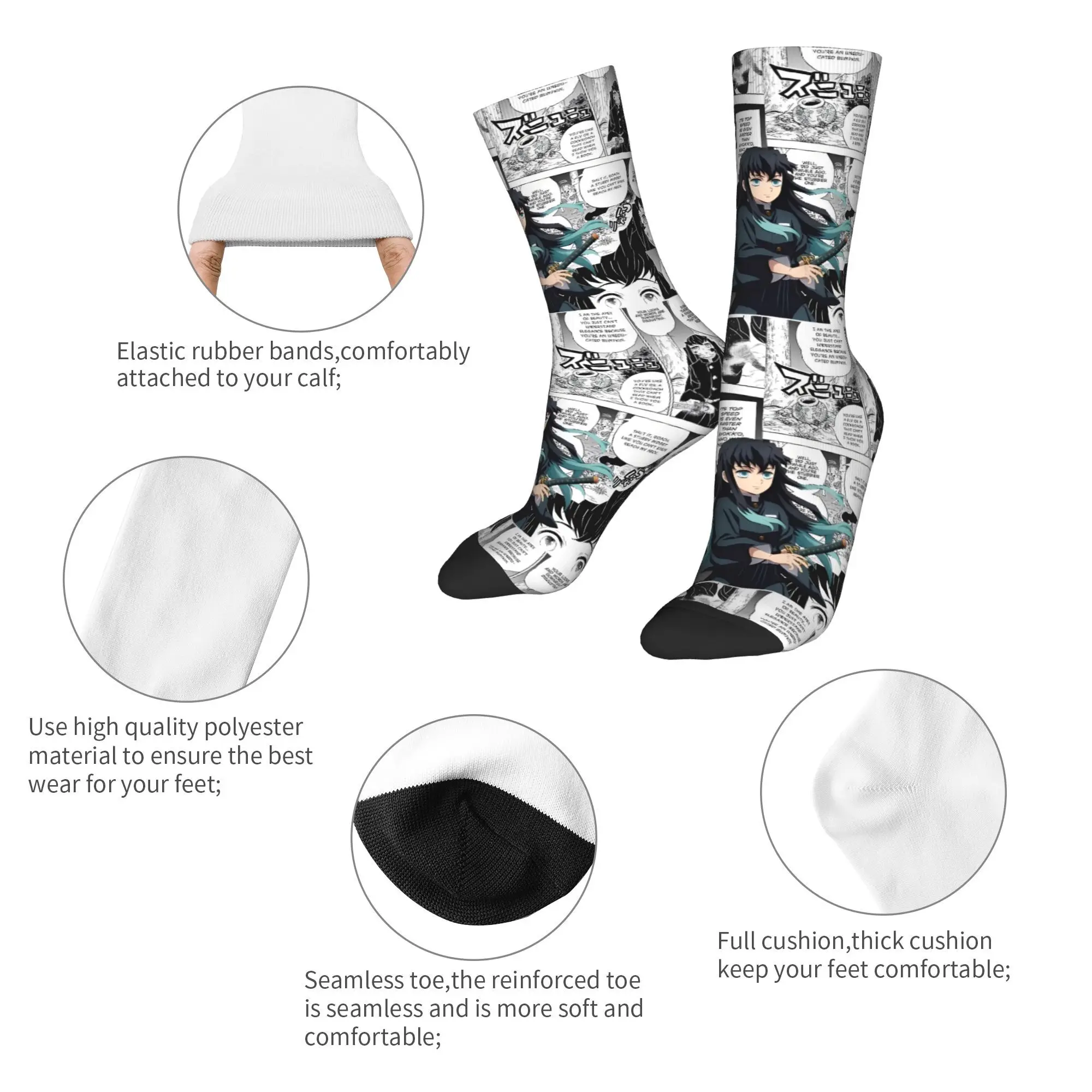 時透無一郎 ストッキング柄 レトロソックス 秋 抗菌ソックス 大人男性 スケートボード 通気性ソックス