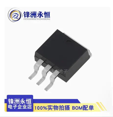 Free Ship LM317S LM317 RCJ220N25 RCJ220-N25 30F132 GT30F132 L1404S IRL1404S IRL2203NS L2203NS LM1085IS-3.3 LM1085 LM2941S LM2941