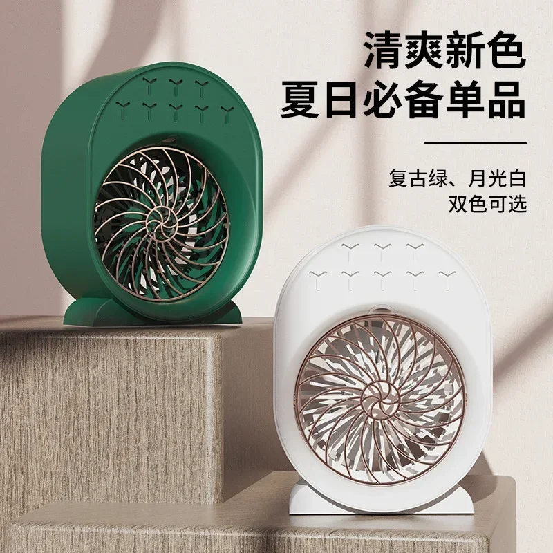 Superior Desktop Spray Humidifier Fan Household Portable USB Silent Cold Air Conditioning Small Cooling Fan with Spray Mist Lamp