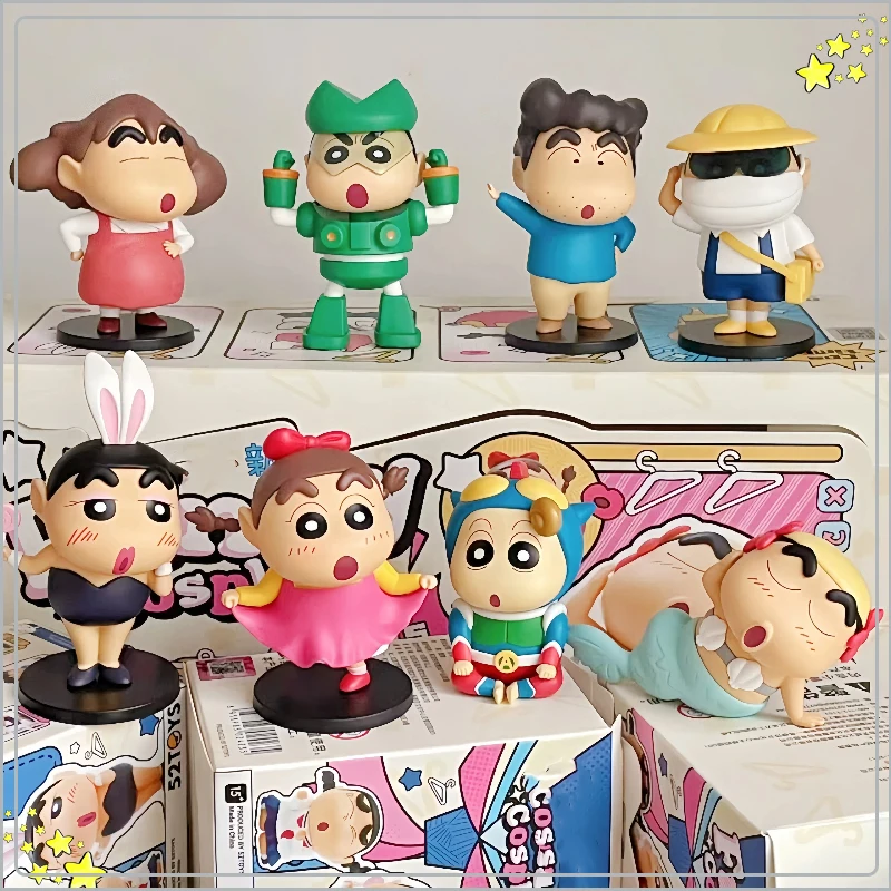 

Коллекционная фигурка Шин-чана: серия Blind Box, милая кукла-статуэтка, игрушка-персонаж мультфильма, модель для декора рабочего стола, праздничный подарок