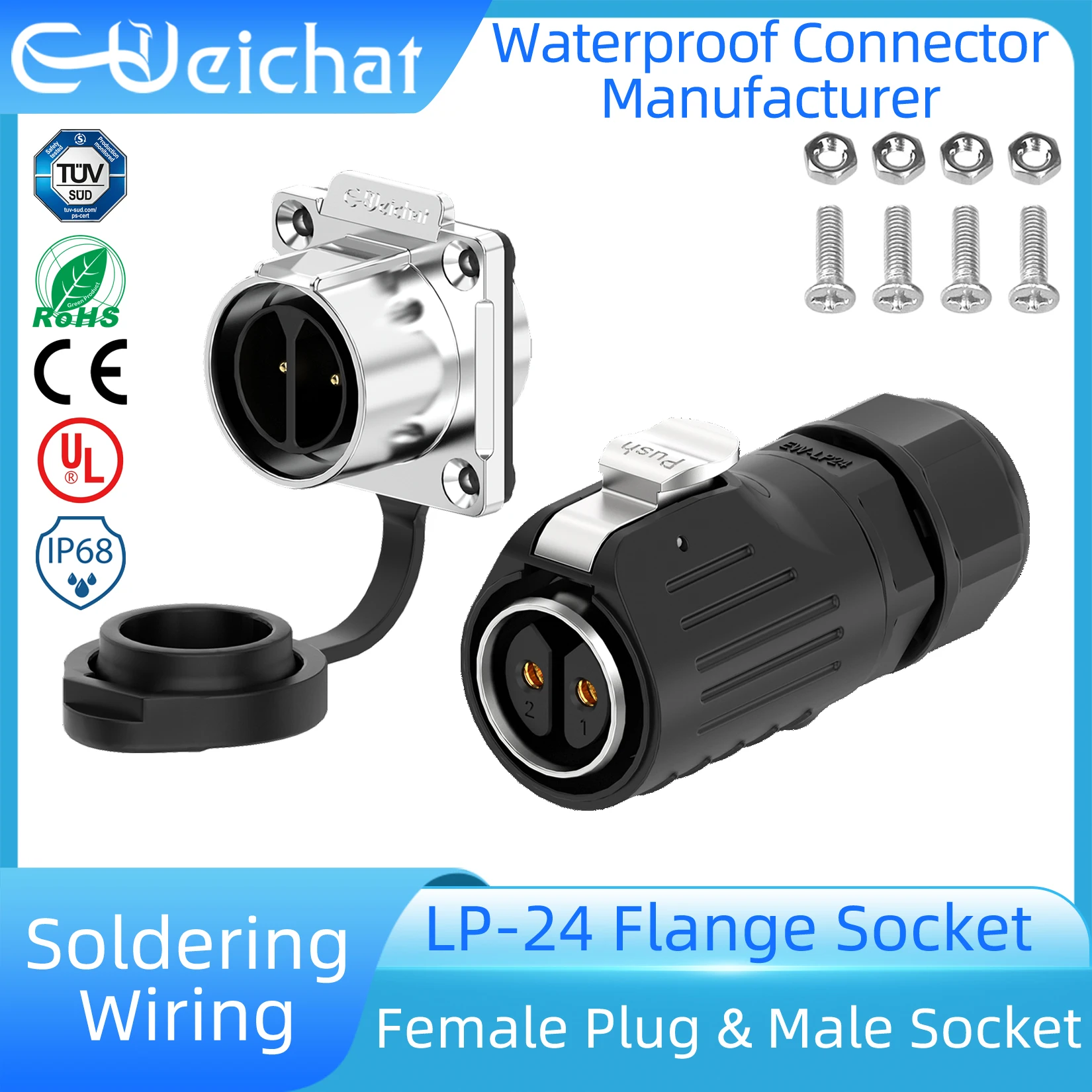 

LP24 IP68 Waterproof Connector Industrial Circular Aviation Electrical Connector M24 2-24 Pin Female Plug + Male Flange Socket
