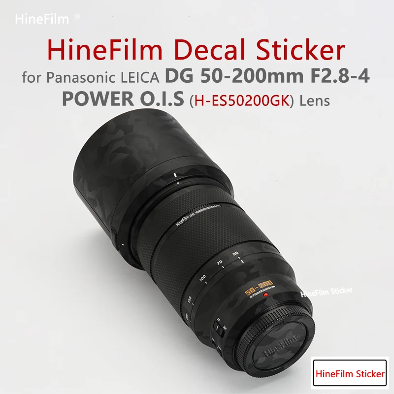 Hinefilm Skin for Lumix G 50-200 Lens Decal Skin for Panasonic 50-200mm F2.8-4.0 Lens Wrap Cover 50200 Sticker 50 200 Lens skin