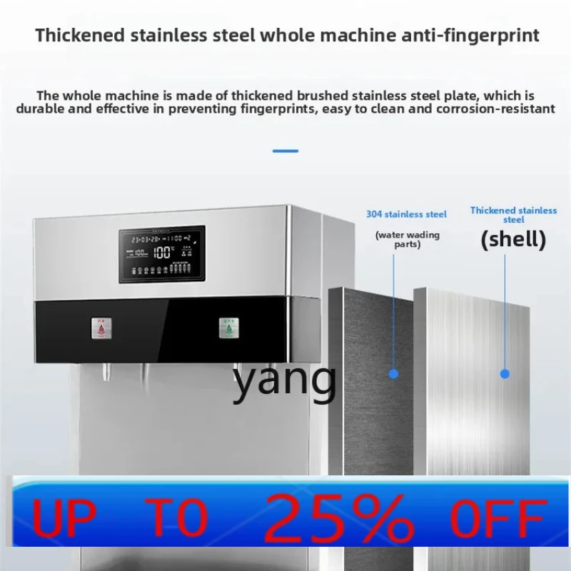 

LHH Commercial Direct Drinking Water Machine Factory School Stainless Steel Water Boiler Filter Water Boiler