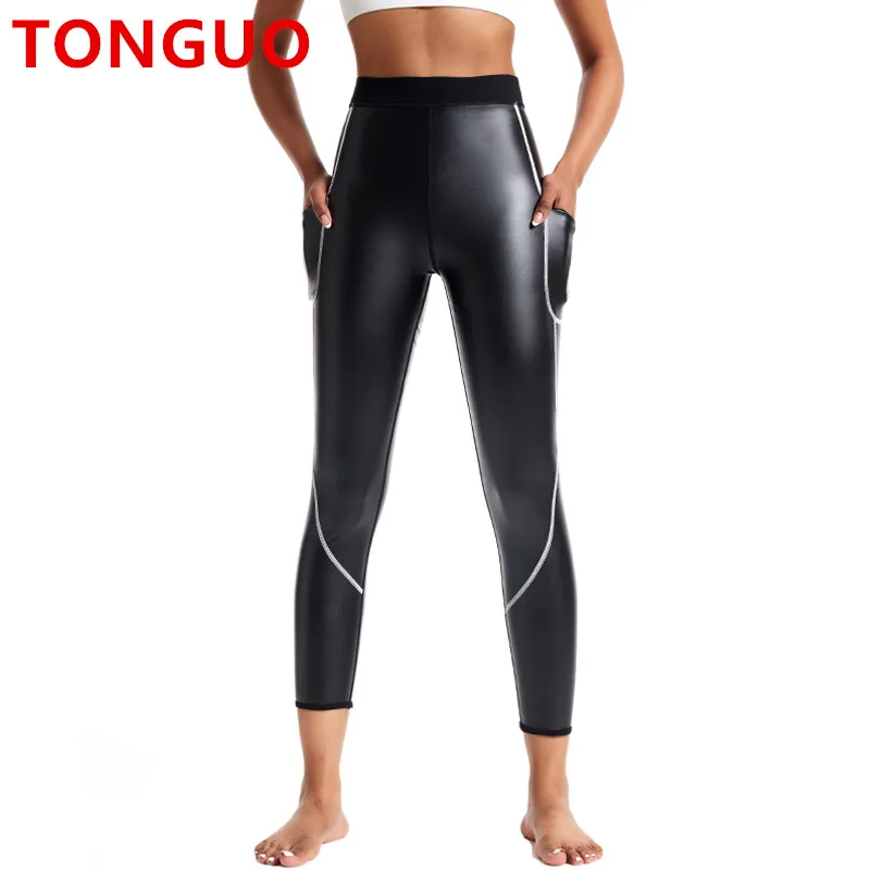 TONGGUO New Faux Leather Leggings for Women Tummy Control Stretch High Waist Pleather Pants with Thin Fleece Lined And 2 pockets