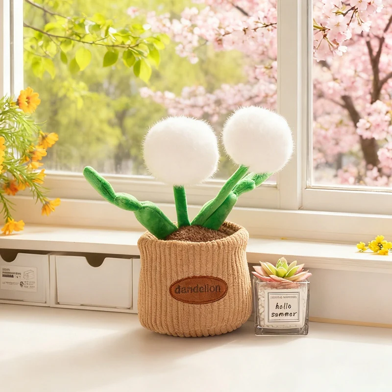 30 سنتيمتر نبات بوعاء أفخم لينة الهندباء وسادة محشوة بني رمادي أبيض ديكور غرفة مكتب المنزل الحاضر