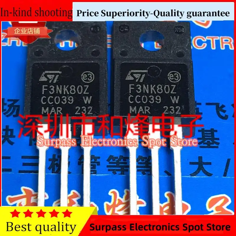 10PCS-100PCS  F3NK80Z STF3NK80Z  TO-220F 800V 2.5A  Price Superiority-Quality guarantee