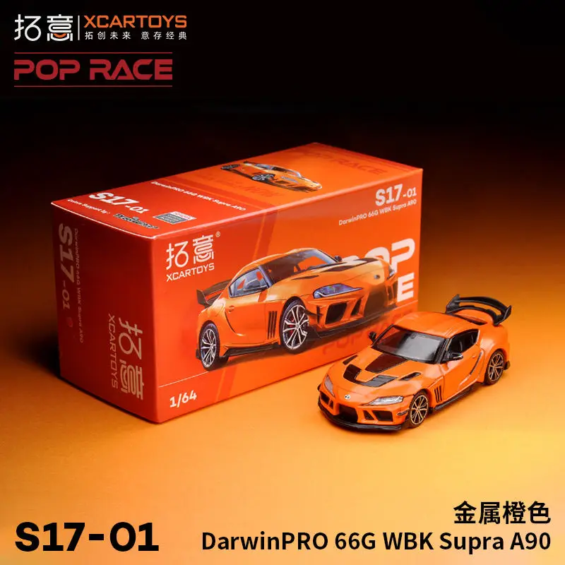 

Xcartoys POPRACE 1 64 Alloy Car Model Toy DarwinPRO Toyota A90 Metal Orange