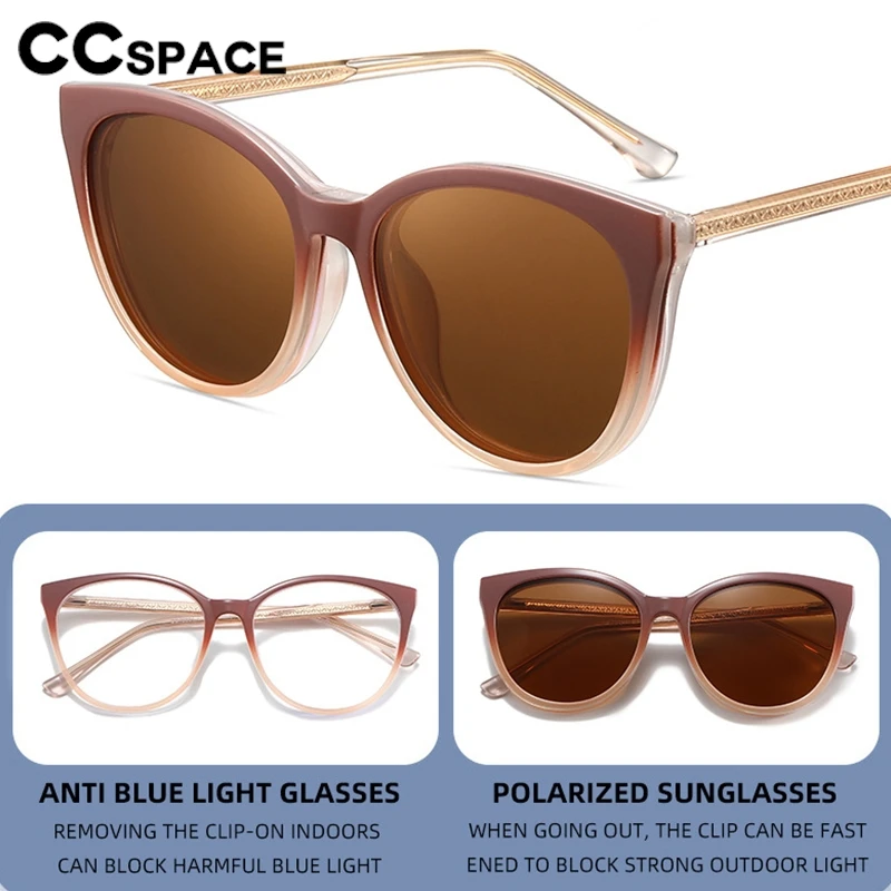 

Оправа для очков с магнитным креплением, женские очки для коррекции близорукости, брендовые очки TR90, поляризованные солнцезащитные очки, антибликовые очки для вождения