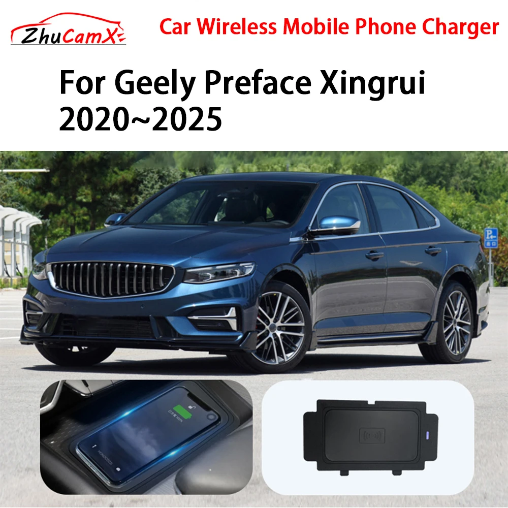 Car Wireless Mobile Phone Charger Center Console Storage QI 18W iPhone fast charge for Geely Preface Xingrui 2020-2025