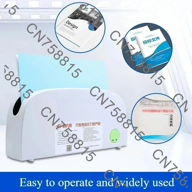 For Books and Archives，B-M Tape Sealing Hot Melt Electronic Adhesive Installation Machine with A Maximum Width of 33mm