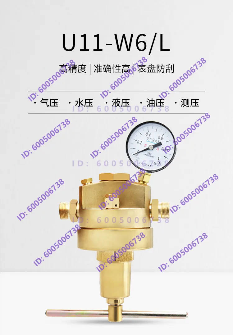 Preheated oxygen pressure reducer U11-W6/L pressure reducing valve