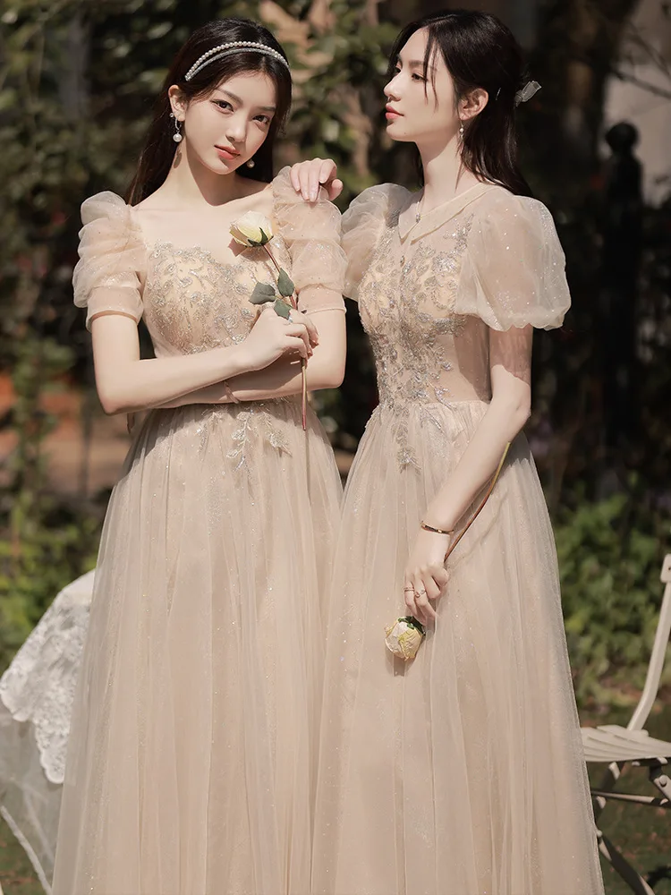 Apricot Bridesmaid Dress Sweet Princess Sleeve Wedding Sisters Group Party Gown Exquisite Applique Tulle A-Line Prom Vestido