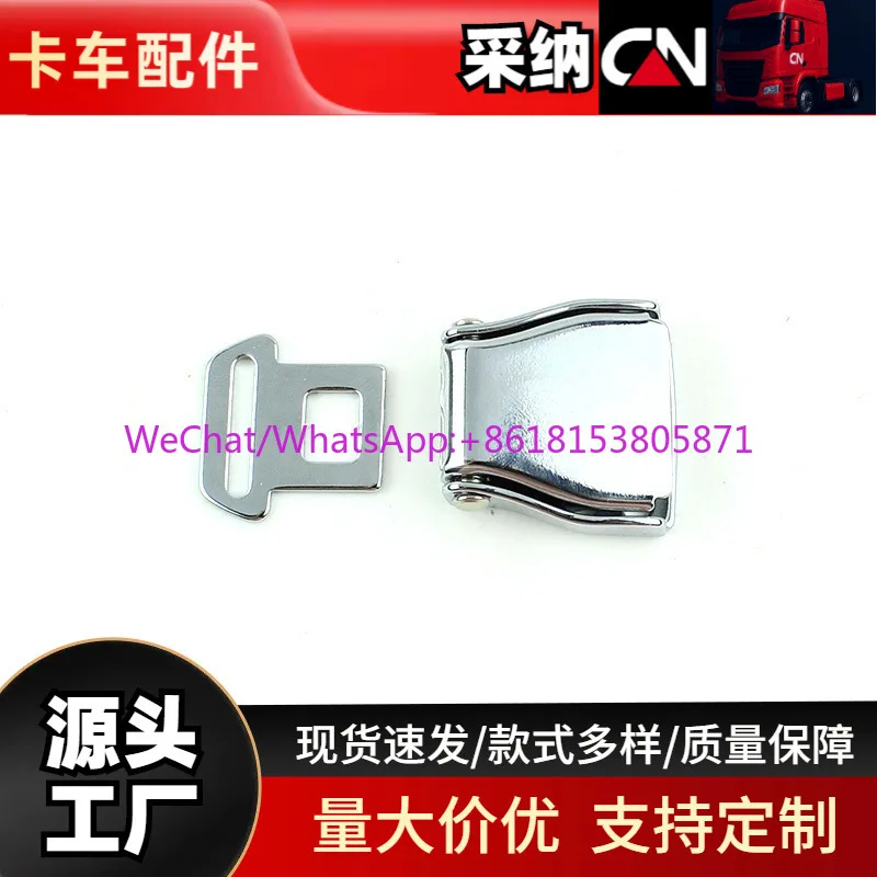 25mm wide webbing for aircraft buckle seat belt accessories Pet buckle