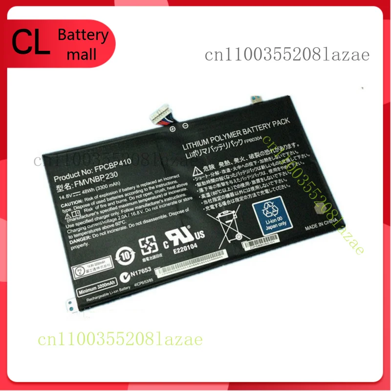 

Новый оригинальный аккумулятор FPCBP410 емкостью 48 Втч для Fujitsu Lifebook UH574 FMVNBP230 FPB0304