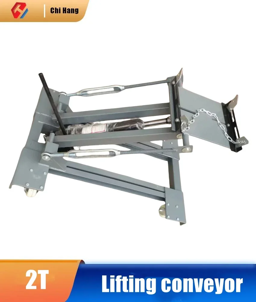 Low-position Conveyor Heavy-duty Gearbox Bracket Transmission Bracket Hydraulic Lift Conveyor Commercial Auto Repair Tools