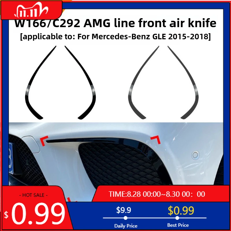 

Горячие украшения для Mercedes Benz GLE Class W166 C292 2015-2018 AMG, передняя ветрозащитная лопасть, автомобильная наклейка, внешняя модификация, Accesso Int