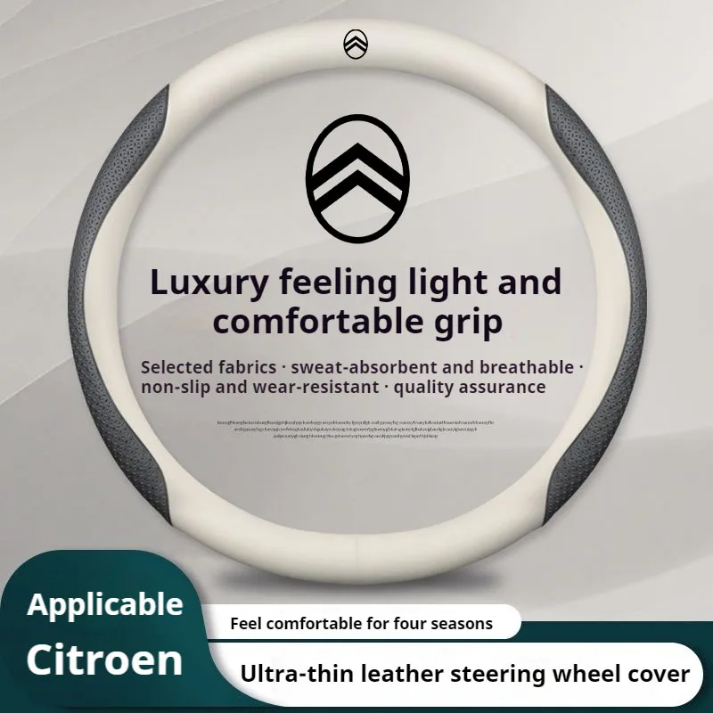 

Leather car steering wheel cover For Citroen C4 C5 C3 C1 C2 C6 C8 Picasso Berlingo VTS Xsara C-Crosser C-Elysee Jumpy Aircross