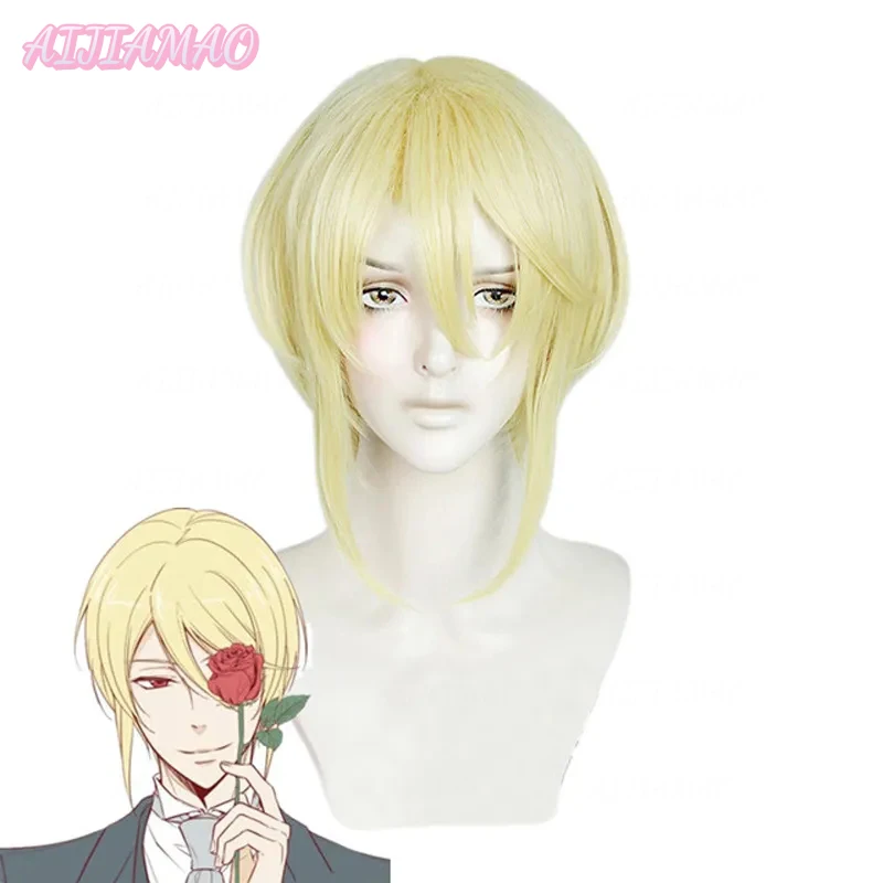 Anime MORIARTY THE PATRIOT William James Moriart Cosplay Wig Blonde Short Heat Resistant Synthetic Hair + Free Wig Cap