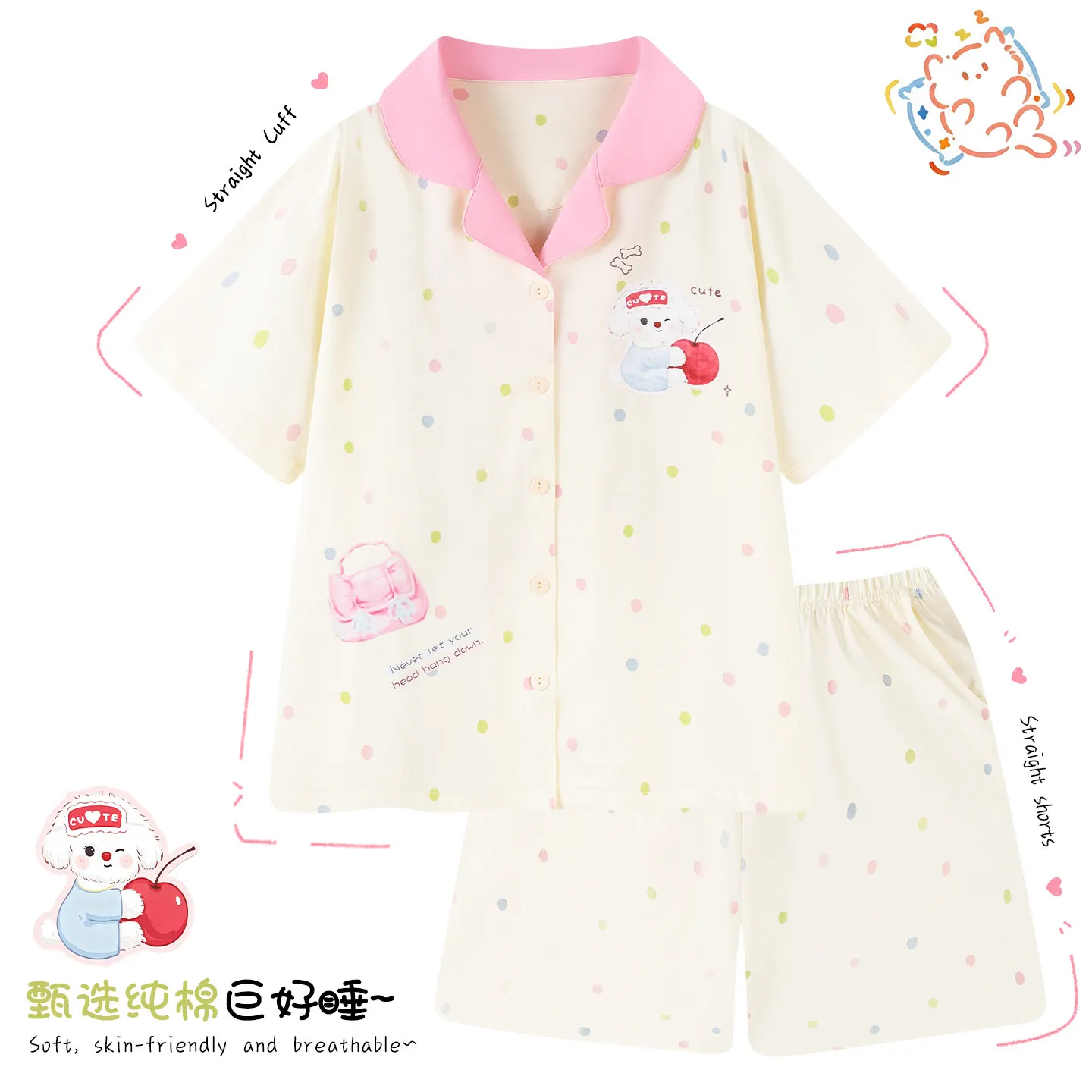 women-summer-2pcs-cotton-pajama-set-short-sleeve-top-elastic-shorts-cute-cartoon-dog-colorful-polka-dot-breathable-loungewear