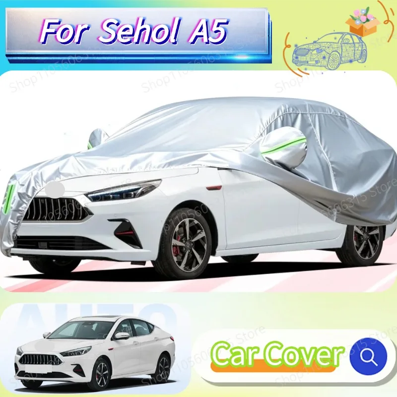 For Sehol A5 2018-Present Custom Fit Full Car Cover Silver Coated Fabric Side Zipper Access UV Sun Dust Protection3