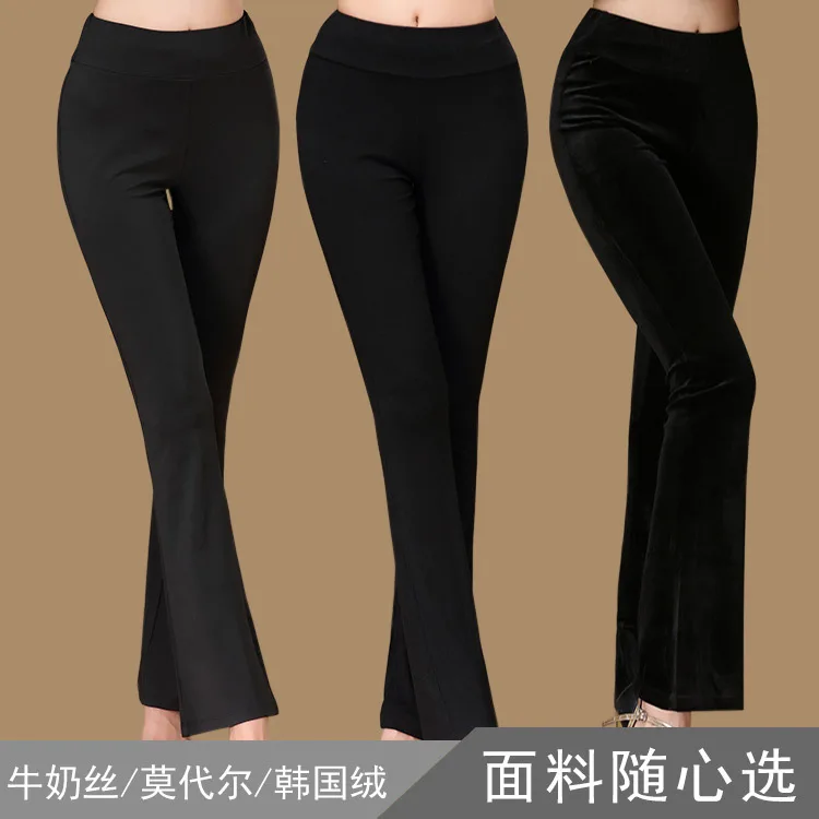 

New Square Dance Clothing: Middle aged and Elderly Women's Dance Pants with Micro Ra Long Pants for Slimming Dance Clothing and