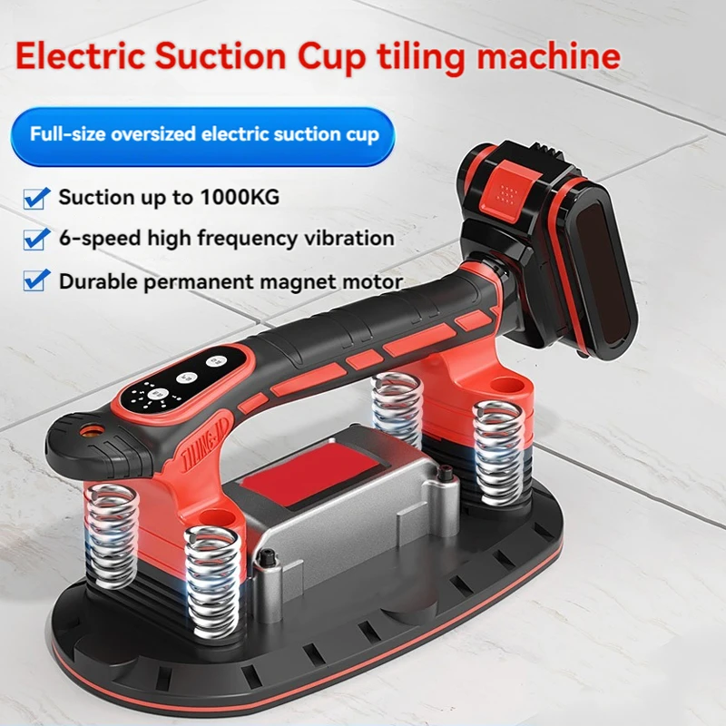 21V Tile Installation Tool Vibration Machine Suction Cup Vibrator Handheld Tiling Leveling Laying 6 Speed 2 Batteries