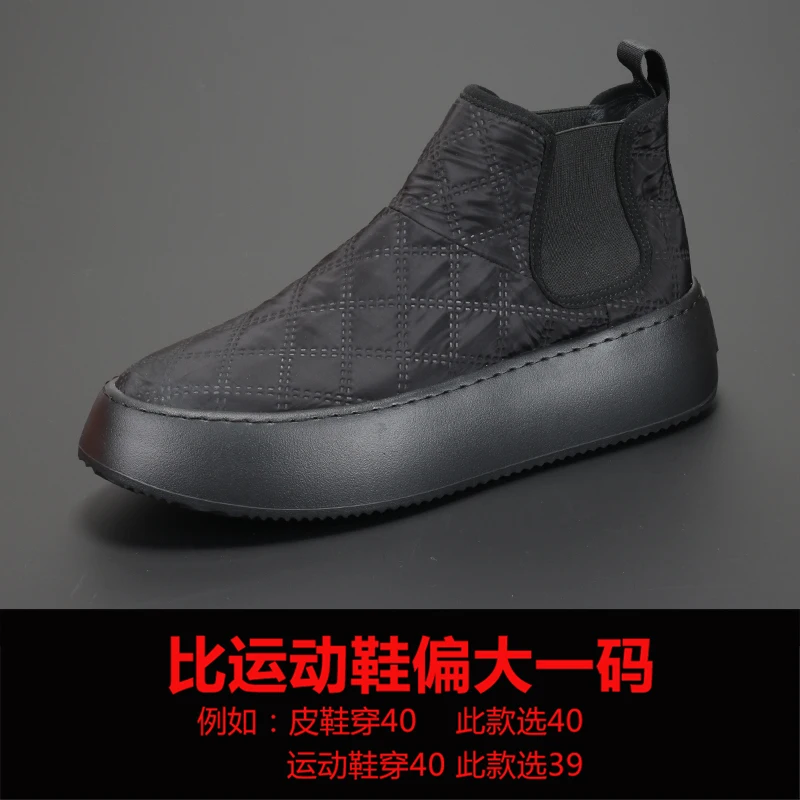 British fashion brand men\'s shoes, thick soles, high permeability casual board shoes, Korean men\'s fashionable and versatile Pla