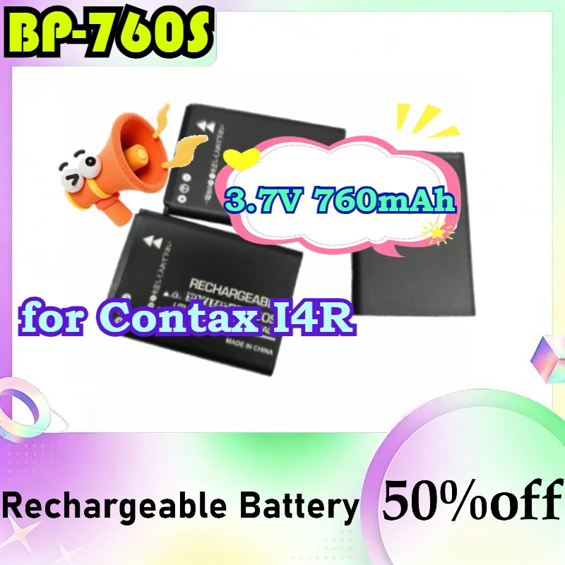 

2pcs BP-760S 3.7V 760mAh for Contax I4R Camera Lithium Ion Battery