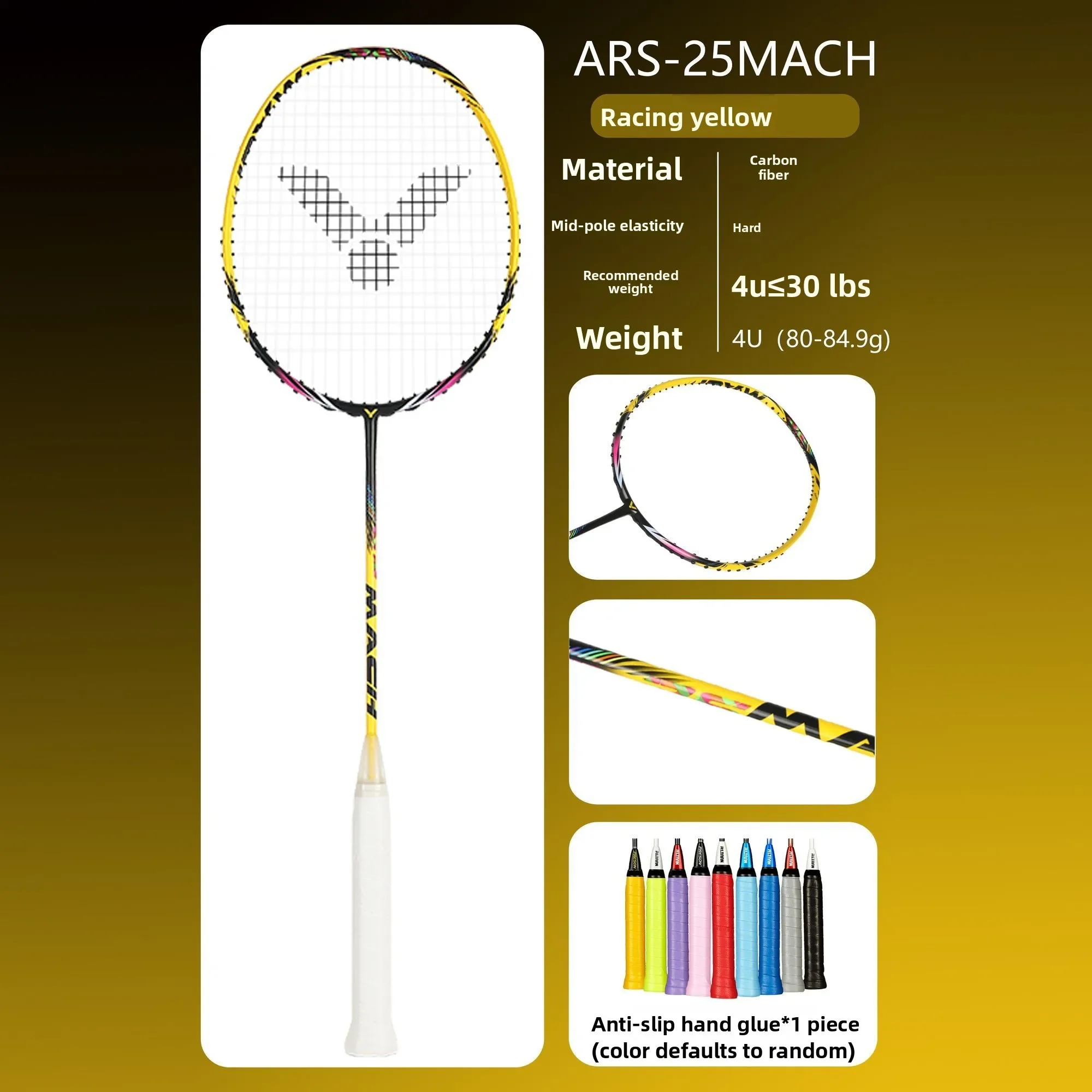 VICTOR ARS-25MACH E Speed Badminton Racket Graphite Nano Tec 6.6 Shaft 4U G5