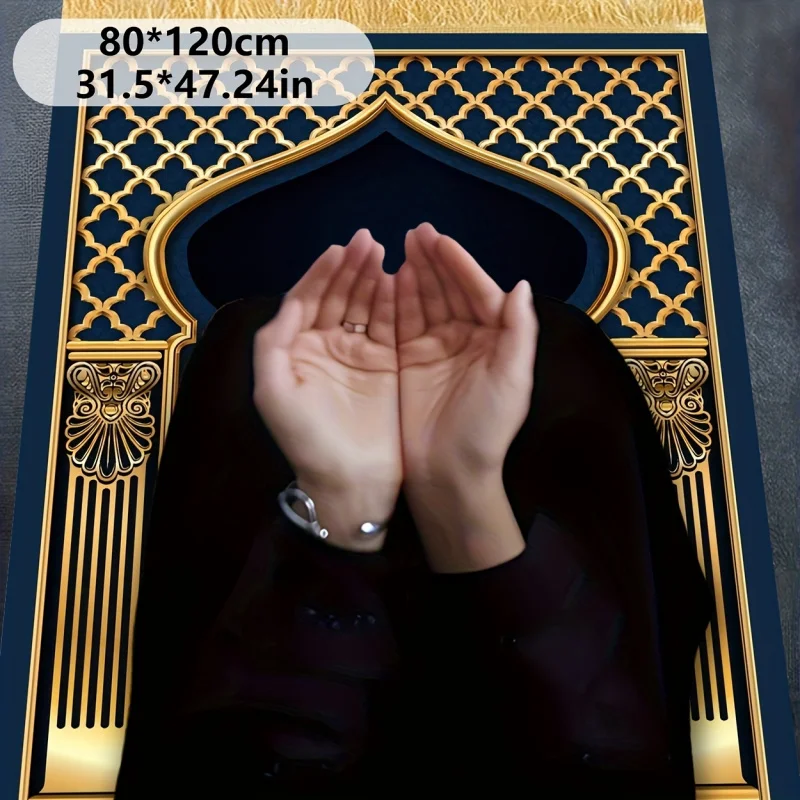 

Молитвенный коврик VIKAMA в исламском стиле с синими и золотыми узорами. Складной и портативный молитвенный коврик. Подходит для паломнических поездок.