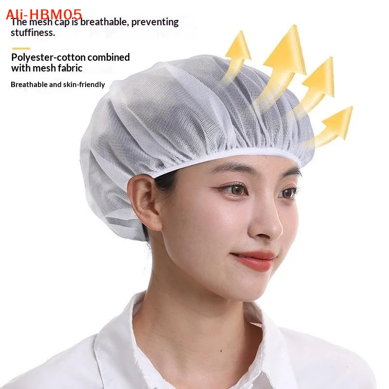 (HB05)Reusable Breathable Mesh Hair Caps Soft Elastic Band Odorless Fabric For Kitchen Food Service Staff