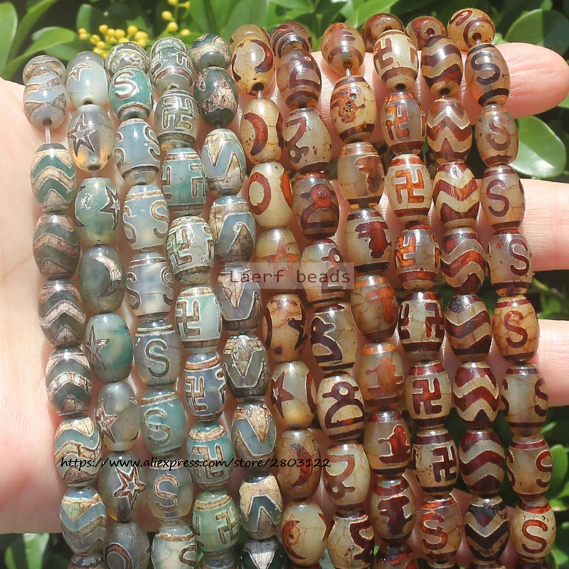 8x12mm Natural Agate Ancient Tibet Dzi Oval beads,25pcs,Lucky Symbol,Powerful Amulet,For DIY Jewelry Making !