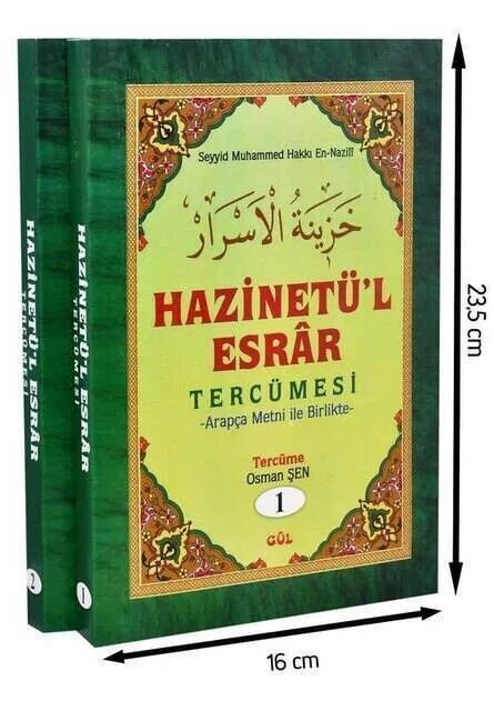 Treasure'l Cannabis Translation - 2 Volumes-1229