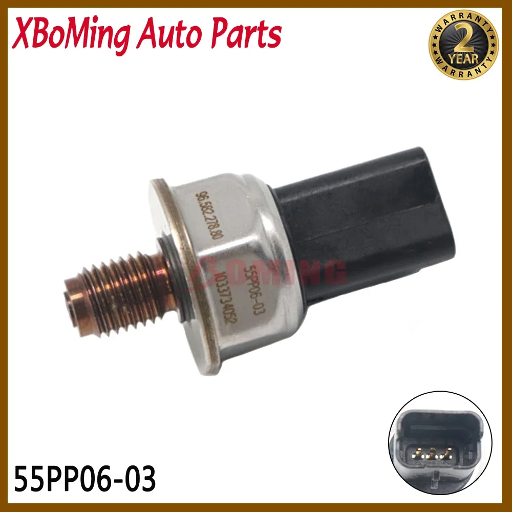 

55PP06-03 Автомобильная ТОПЛИВНАЯ РЫШКА ВЫСОКОГО ТИСЕМА для Peugeot 107 206 207 307 308 407 Partner 1.4 1.6 Hdi 96.582.278.80 1920.GW