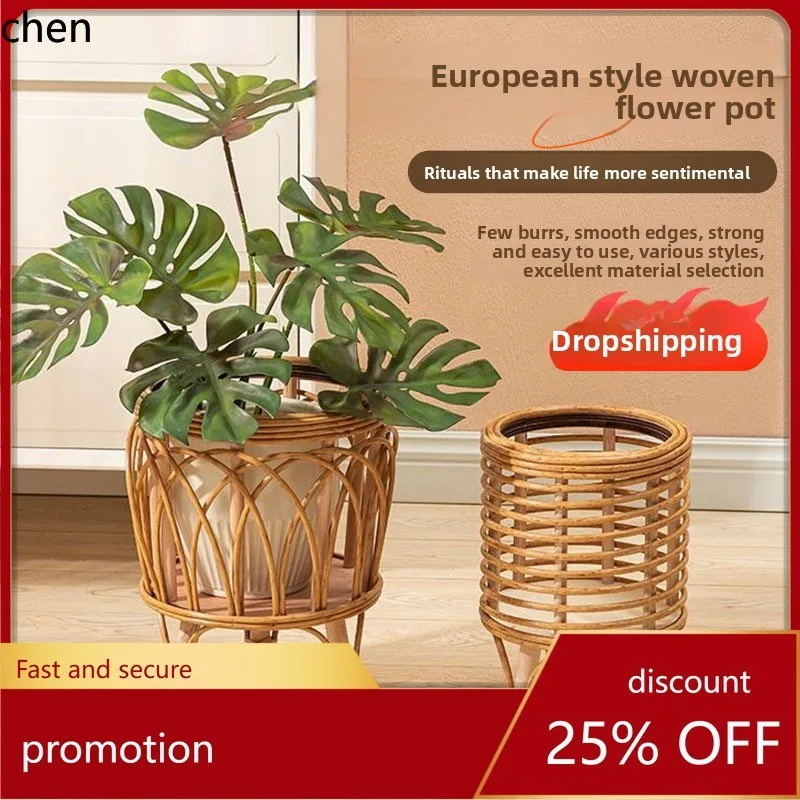 

H1 Plant Rattan Flower Pot, Living Room Balcony Woven Solid Wood Flower Stand, Garden Decoration, Floor-standing
