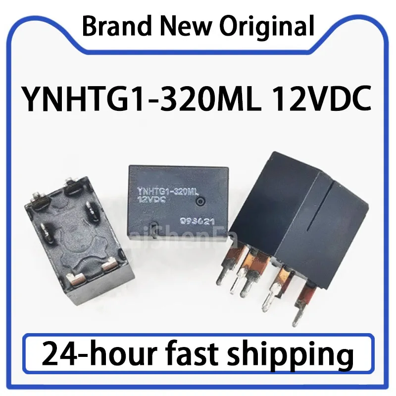 1PCS YNHTG1-320ML 12VDC Relais 6-pin Original Lager