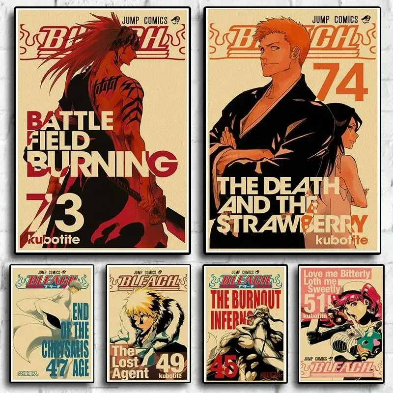 أنيمي الشكل بليتش الجمالية قماش اللوحة الملصقات والمطبوعات جدار صورة فنية لتزيين غرفة المعيشة