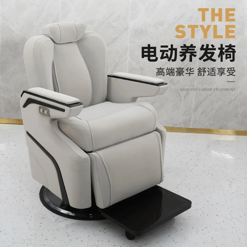 Electric Hair Care Chair Hair Salon Lift down Haircut Big Chassis Hairdressing Physiotherapy Chair