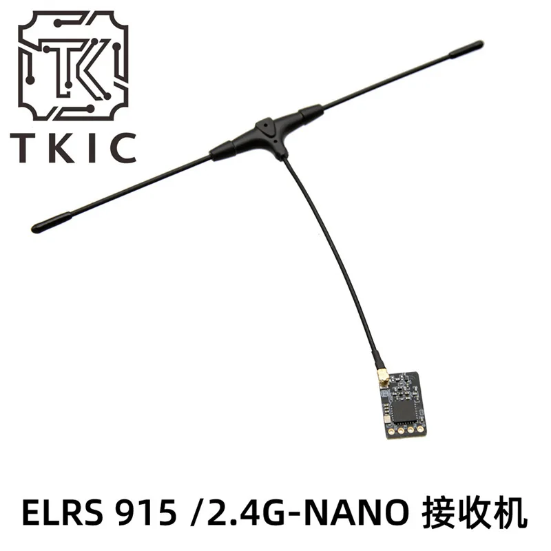 Tianke ELRS 2.4G 915M Receiver ExpressLRS High Refresh Rate Small Volume NANO
