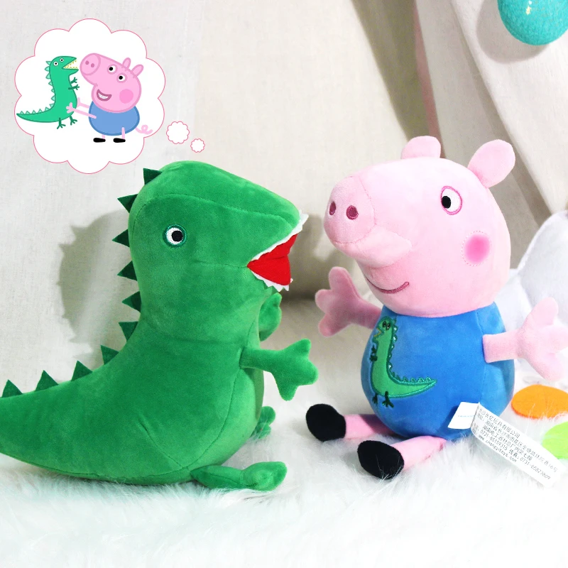 Genuine Peppa Pig Plush Pig Kids Toys 19CM Pet Dinosaur Teddy Bear