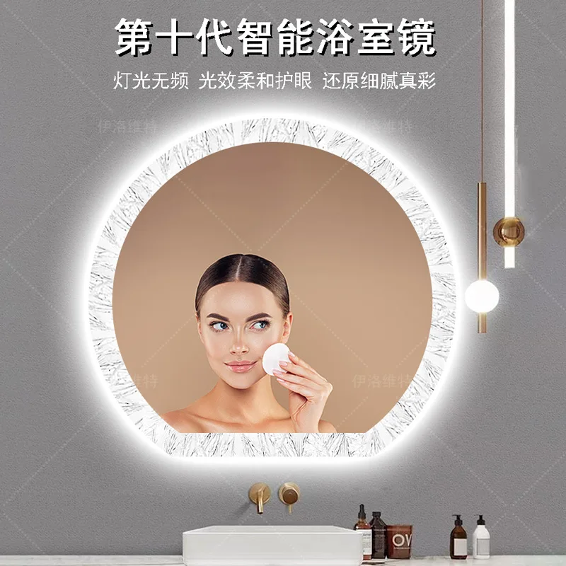 Semicircular wall-mounted washstand, bathroom touch with light LED fill light makeup ice crack creative landscape anti-fog mirro