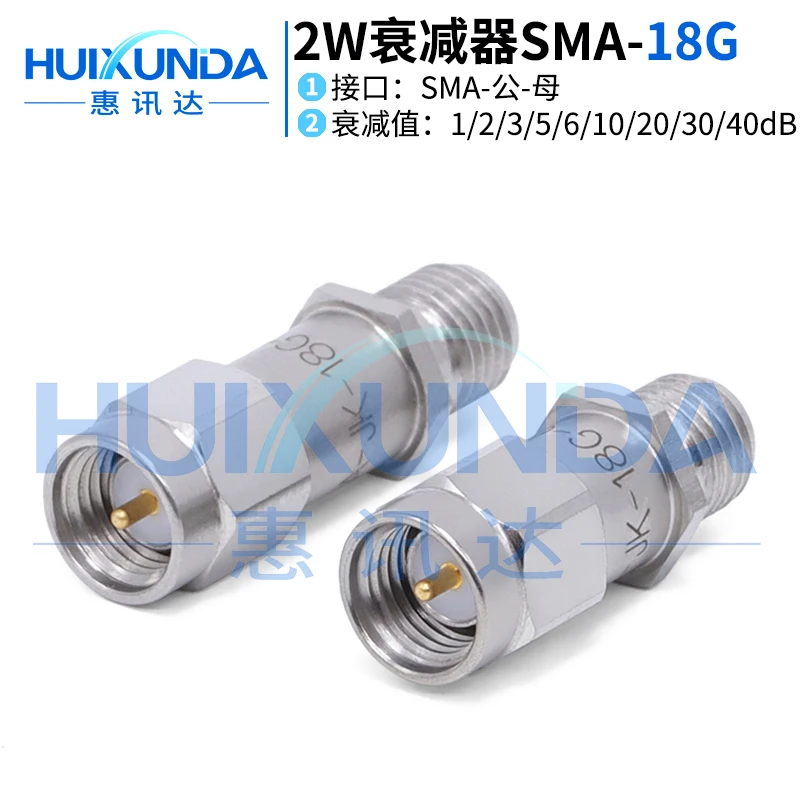 

2W18G fixed attenuator 1/2/3/5/6/10/20/30/40 dB precision DC-18G