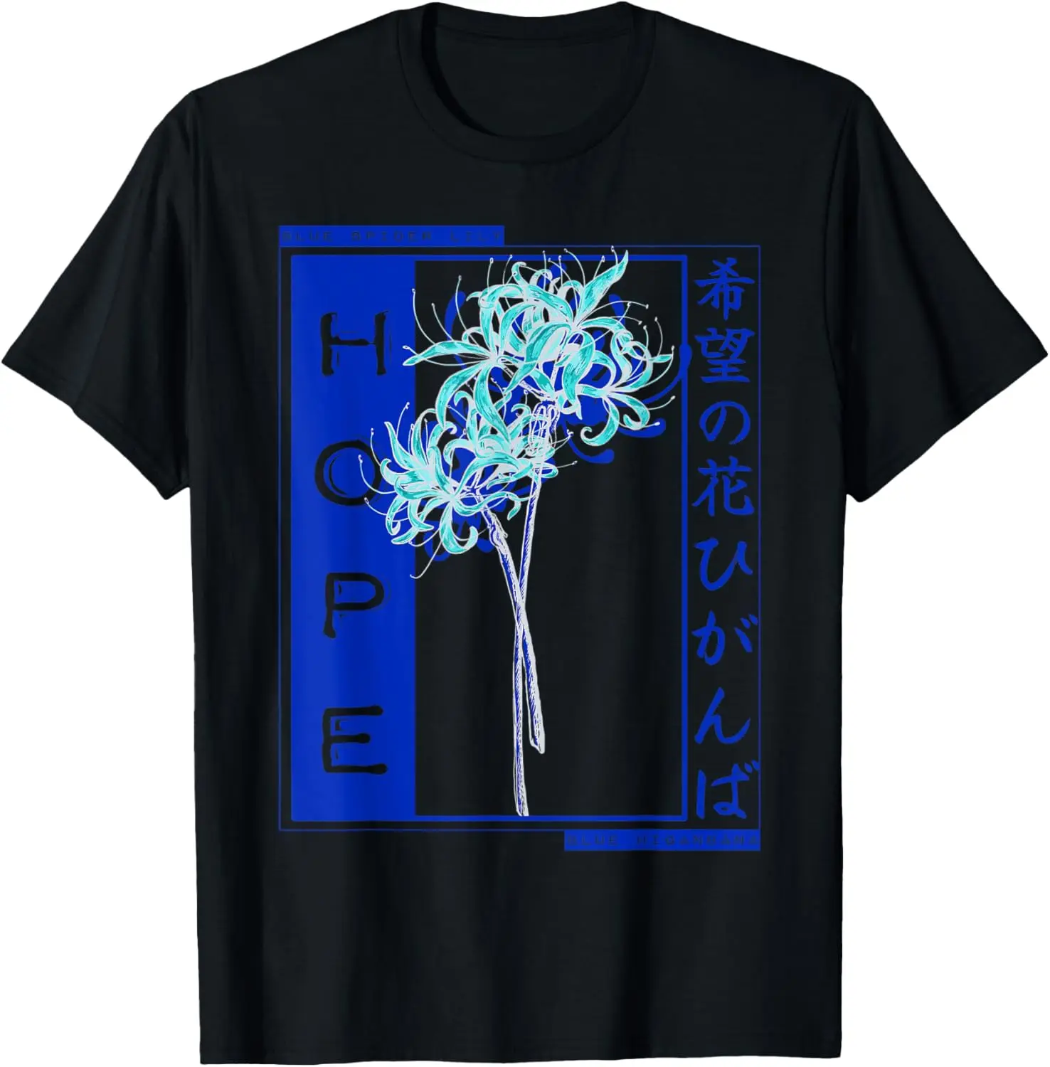 Blue Spider Lily Meaning Hope Japan Anime Aesthetic Flower T-Shirt