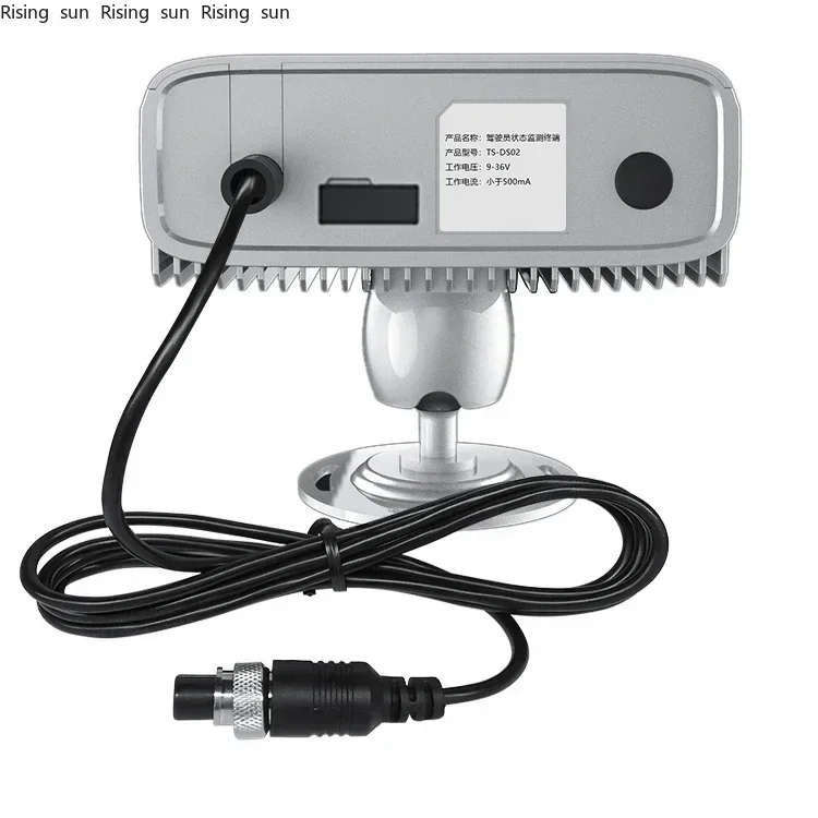 2025.4 Sleep Driver…