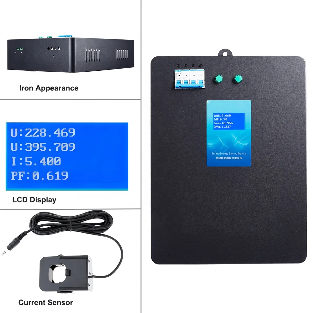 Reactive Energy Compensation Equipment 380v 3 Phase Voltage Stabilizer Power Saver Energy Electricity